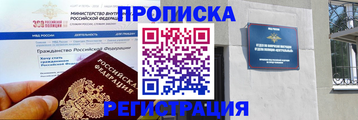 форма 3 в Касимове